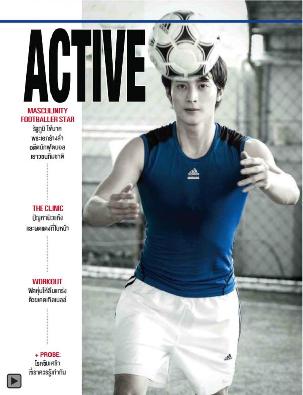 Attitude-May-2013